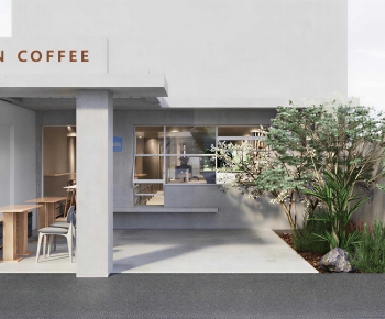 Modern Facade Element-ID:880971091
