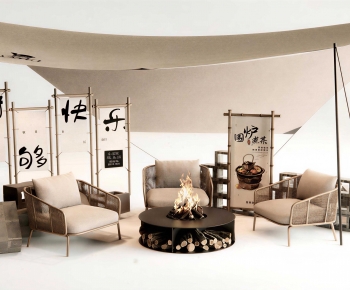 Modern Outdoor Chair-ID:845390085