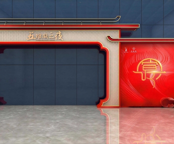 New Chinese Style Meichen-ID:376504904