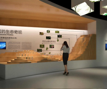 Modern Exhibition Hall-ID:996649344