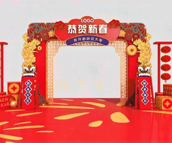 New Chinese Style Meichen-ID:714014055