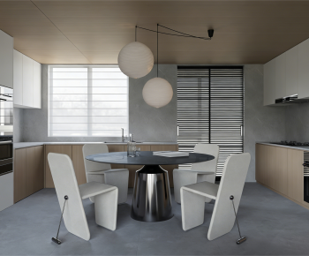 Modern Dining Room-ID:237271077