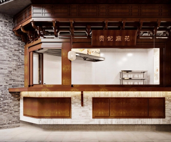 New Chinese Style Other-ID:464842081