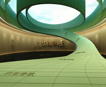 Modern Exhibition Hall-ID:424537903
