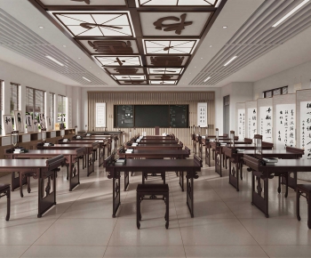 New Chinese Style Calligraphy Classroom-ID:604722027