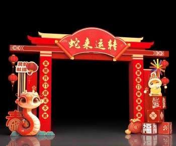 New Chinese Style Meichen-ID:853707087