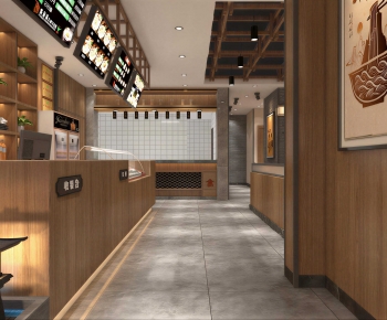 New Chinese Style Restaurant-ID:689848902