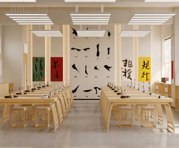 New Chinese Style Calligraphy Classroom-ID:254761937
