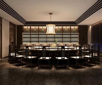New Chinese Style Restaurant Box-ID:682580563