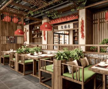 New Chinese Style Restaurant-ID:891834026