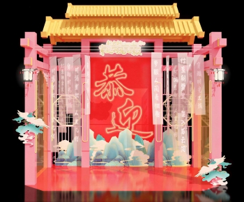 New Chinese Style Meichen-ID:109661104