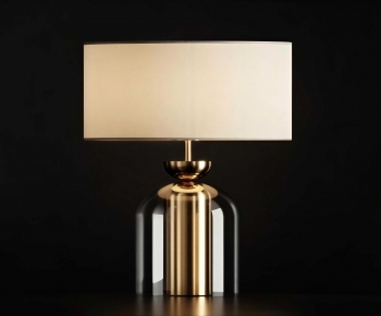 Modern Table Lamp-ID:897536045