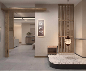 Modern Club Space-ID:605247974