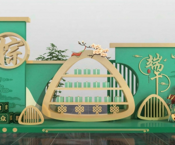 New Chinese Style Meichen-ID:546590096
