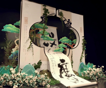 New Chinese Style Meichen-ID:809488067