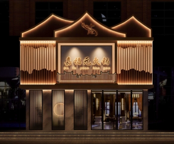 Chinese Style Facade Element-ID:254847051