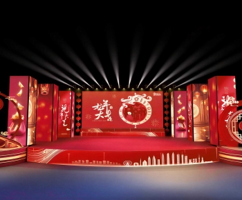 New Chinese Style Stage Performance-ID:644164096