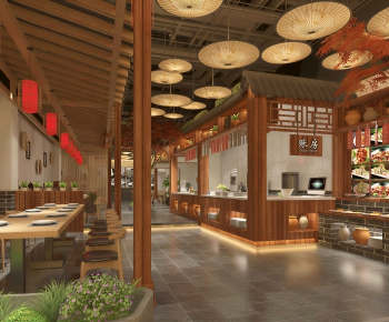 New Chinese Style Restaurant-ID:295424947