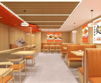 Modern Noodle Shop-ID:500504026