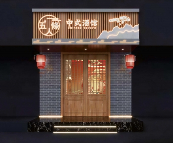 New Chinese Style Facade Element-ID:150437128