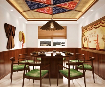 New Chinese Style Restaurant Box-ID:896439082