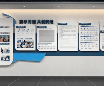 Modern Exhibition Hall-ID:539602043