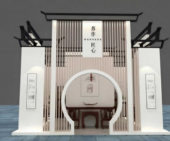 New Chinese Style Exhibition Hall-ID:341567991
