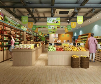 Modern Supermarket-ID:405704987
