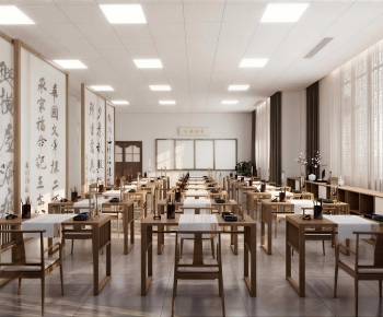 New Chinese Style Calligraphy Classroom-ID:207946068