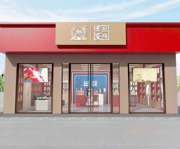 New Chinese Style Facade Element-ID:688513048