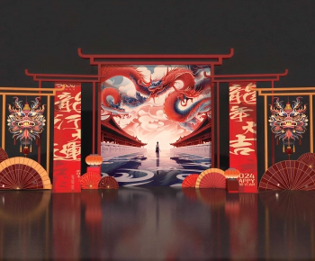 New Chinese Style Meichen-ID:312124979