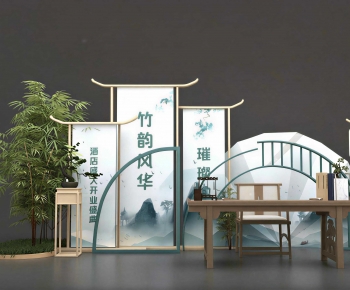 New Chinese Style Meichen-ID:531912095