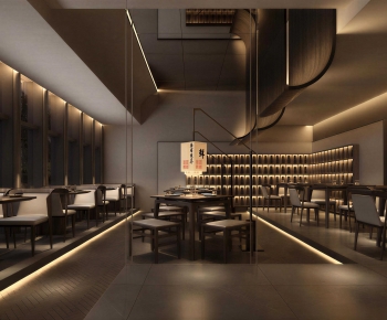 New Chinese Style Restaurant-ID:962198024