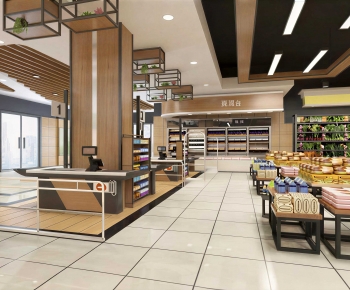 Modern Supermarket-ID:700242046