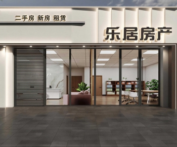 Modern Facade Element-ID:587999117