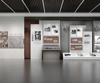 Modern Exhibition Hall-ID:801558024