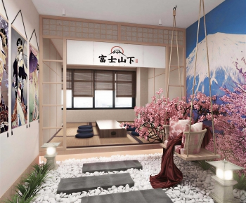 Japanese Style Other-ID:858390399