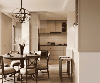Modern Dining Room-ID:349785098