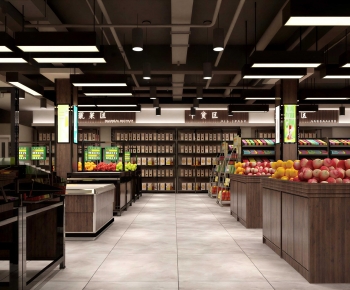 Modern Supermarket-ID:181102047