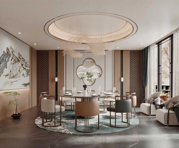 New Chinese Style Restaurant Box-ID:992832906