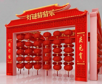 New Chinese Style Meichen-ID:334384923