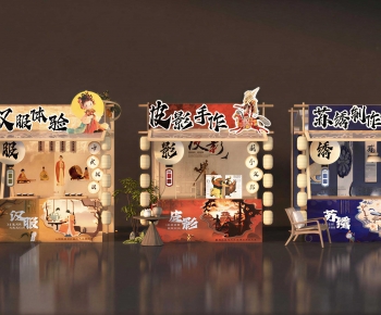 New Chinese Style Meichen-ID:479491006