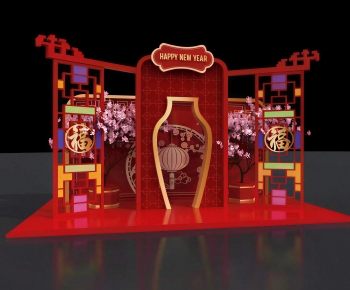 New Chinese Style Meichen-ID:588820099