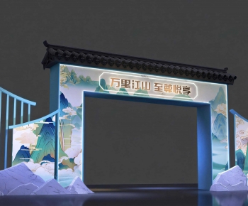 New Chinese Style Meichen-ID:297722108