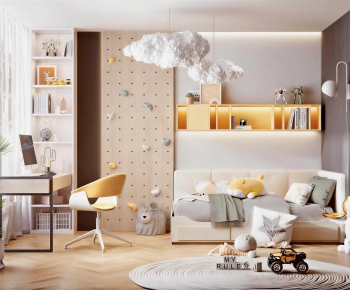 Modern Children's Room-ID:292437086