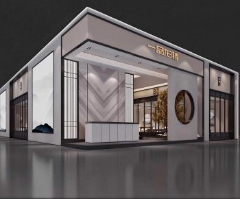 New Chinese Style Exhibit-ID:432771922