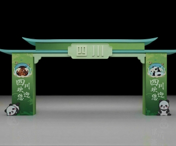 New Chinese Style Meichen-ID:981349917