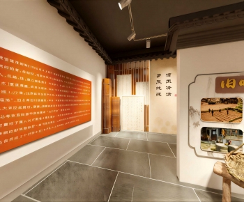 New Chinese Style Exhibition Hall-ID:896573071