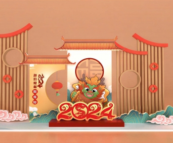 New Chinese Style Meichen-ID:813023095