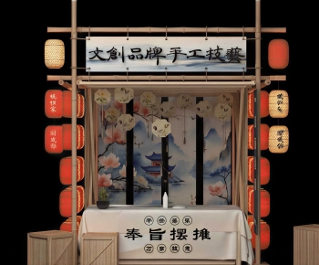 New Chinese Style Sales Vehicle-ID:179058079